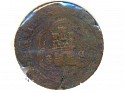 Excelente - 4 Maravedís - Spain - 1504 - Copper - Cayón# 2502 - 30 mm - Legend: FERNANDVSETELISABET / REXETREGINACAST - 0